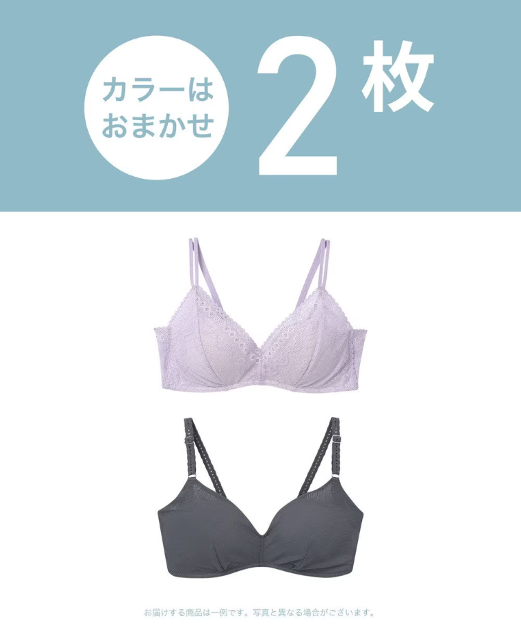 ウンナナクール福袋記事に関する参考画像